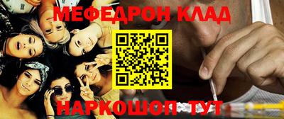 ПСИЛОЦИБИНОВЫЕ ГРИБЫ Нягань