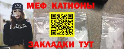 ПСИЛОЦИБИНОВЫЕ ГРИБЫ Нягань