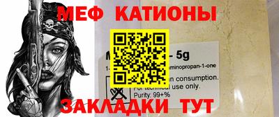 ПСИЛОЦИБИНОВЫЕ ГРИБЫ Нягань