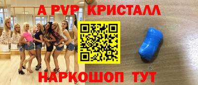 ПСИЛОЦИБИНОВЫЕ ГРИБЫ Нягань