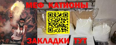 хмурый Обь