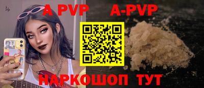 метадон Обнинск