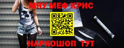 хмурый Обь