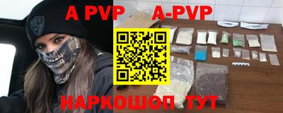 хмурый Обь