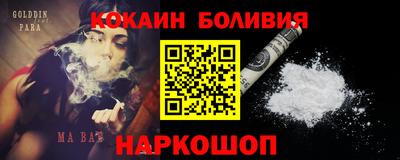 ПСИЛОЦИБИНОВЫЕ ГРИБЫ Нягань
