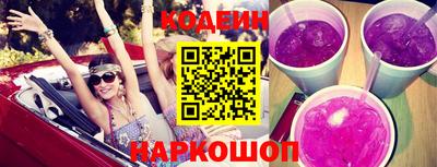 метадон Обнинск