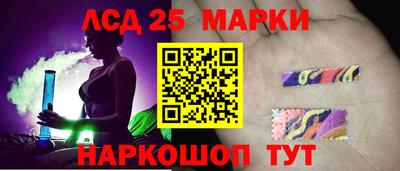 хмурый Обь