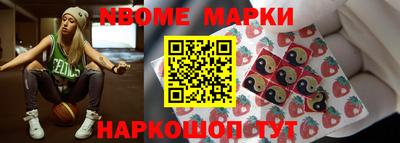 метадон Обнинск