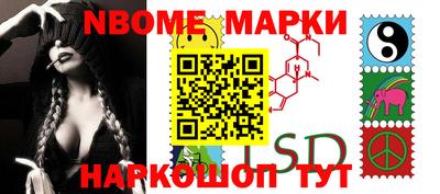 метадон Обнинск