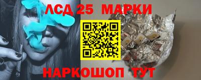 метадон Обнинск