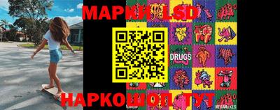 ПСИЛОЦИБИНОВЫЕ ГРИБЫ Нягань