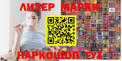 ПСИЛОЦИБИНОВЫЕ ГРИБЫ Нягань