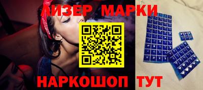 метадон Обнинск