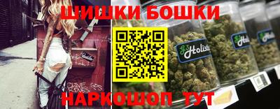 хмурый Обь