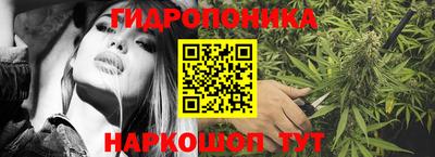метадон Обнинск