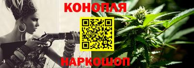 хмурый Обь