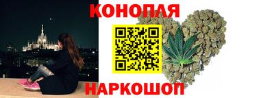 ПСИЛОЦИБИНОВЫЕ ГРИБЫ Нягань