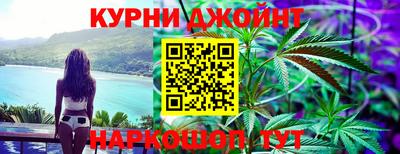 ПСИЛОЦИБИНОВЫЕ ГРИБЫ Нягань
