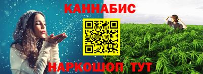 метадон Обнинск