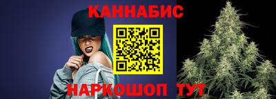метадон Обнинск