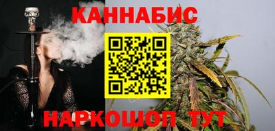 метадон Обнинск