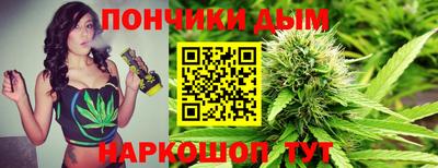 хмурый Обь