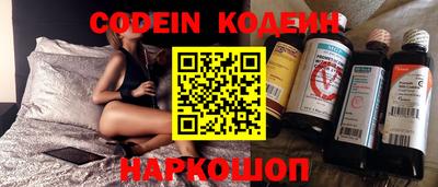 ПСИЛОЦИБИНОВЫЕ ГРИБЫ Нягань