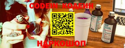 метадон Обнинск