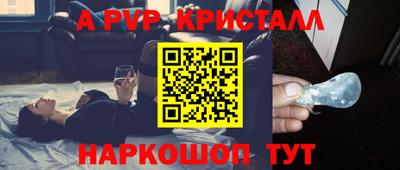 ПСИЛОЦИБИНОВЫЕ ГРИБЫ Нягань