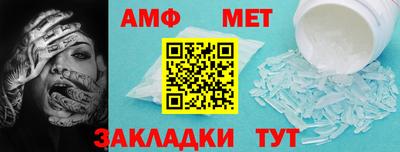метадон Обнинск