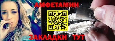 хмурый Обь