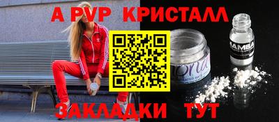 ПСИЛОЦИБИНОВЫЕ ГРИБЫ Нягань