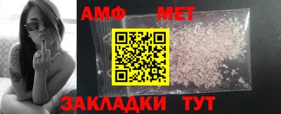 хмурый Обь