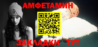 метадон Обнинск