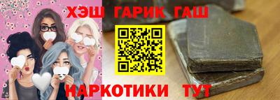 ПСИЛОЦИБИНОВЫЕ ГРИБЫ Нягань