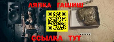 хмурый Обь