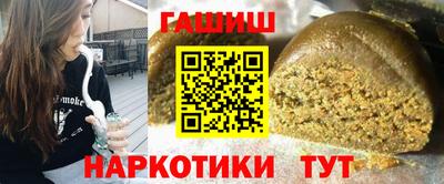 хмурый Обь