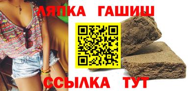 ПСИЛОЦИБИНОВЫЕ ГРИБЫ Нягань