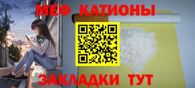 хмурый Обь