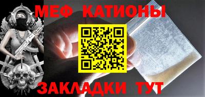 ПСИЛОЦИБИНОВЫЕ ГРИБЫ Нягань