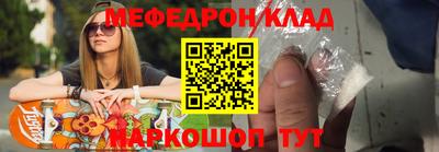 ПСИЛОЦИБИНОВЫЕ ГРИБЫ Нягань