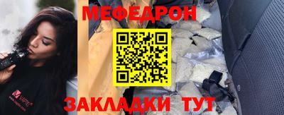 хмурый Обь