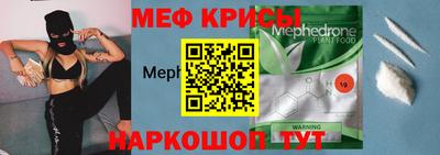 ПСИЛОЦИБИНОВЫЕ ГРИБЫ Нягань